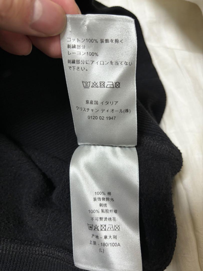 Dior ディオール パーカー 裏起毛