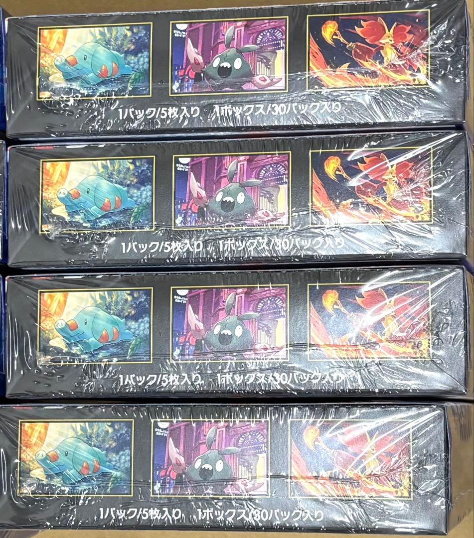 ポケカ ニンジャスピナー 4box シュリンク付き まとめ売り② - メルカリ