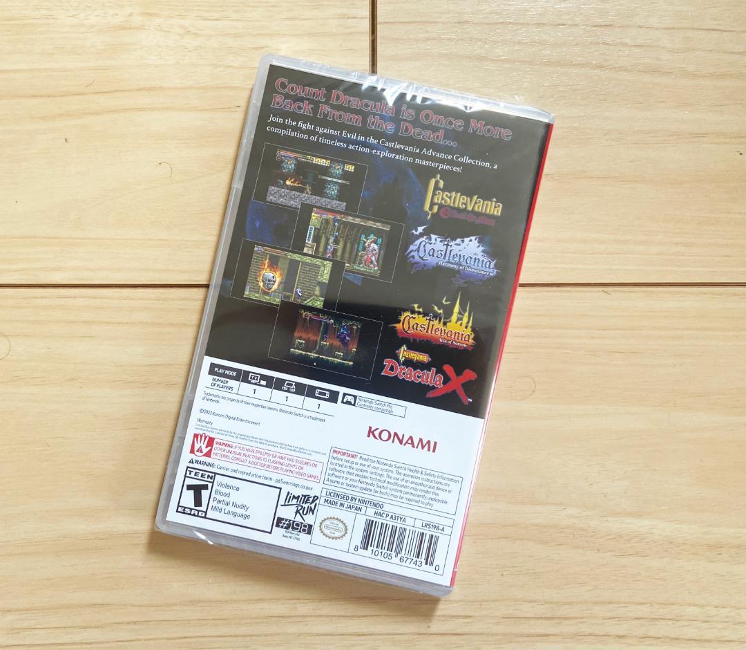 Castlevania Advance Collection 悪魔城ドラキュラ
