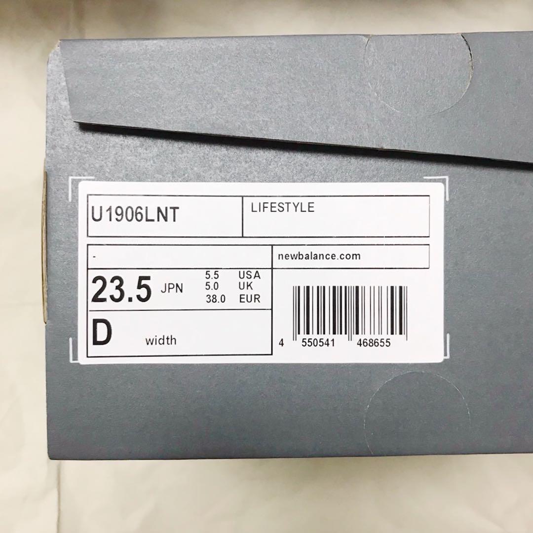 New Balance 1906L Black Suede 黒 ローファー