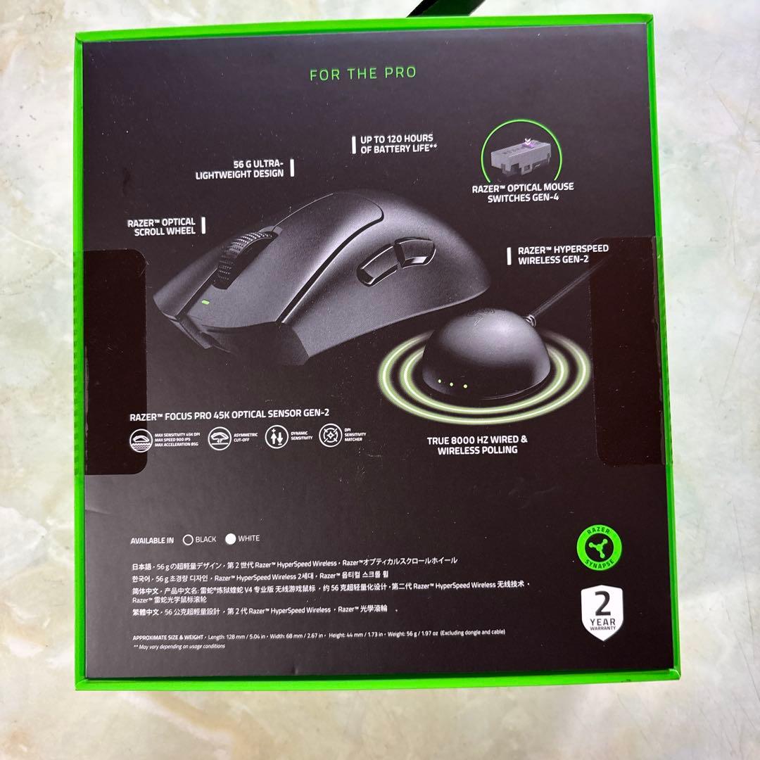 Razer DeathAdder V4 Pro ワイヤレスマウス Razer DeathAdder V4 Pro ワイヤレスマウス
