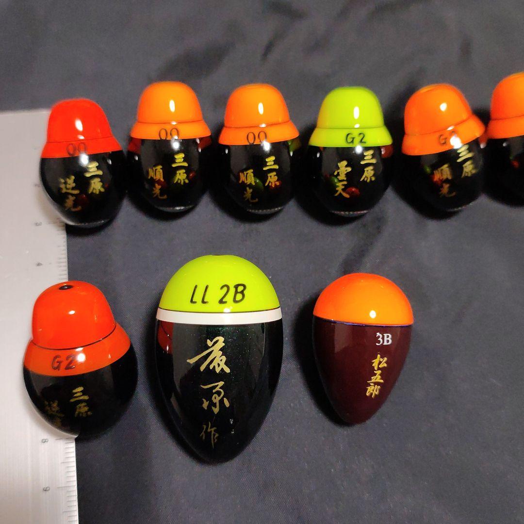人気SALE新品 フカセウキ 磯研 三原ウキ 松五郎 12個セットC 中古品 9nbjH-m33803084325 HOT最新作