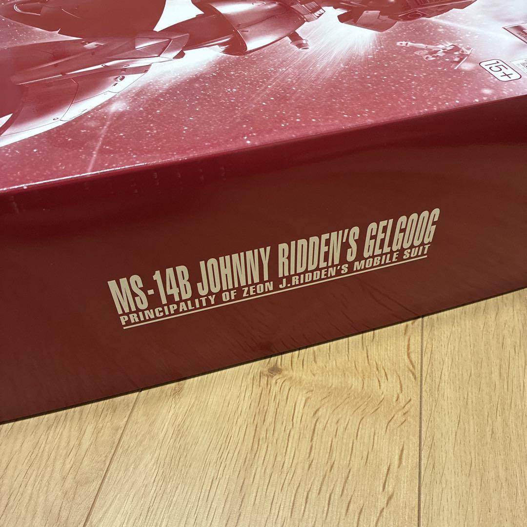 MS-14B GELGOOG ゲルググ　ジョニーライデン