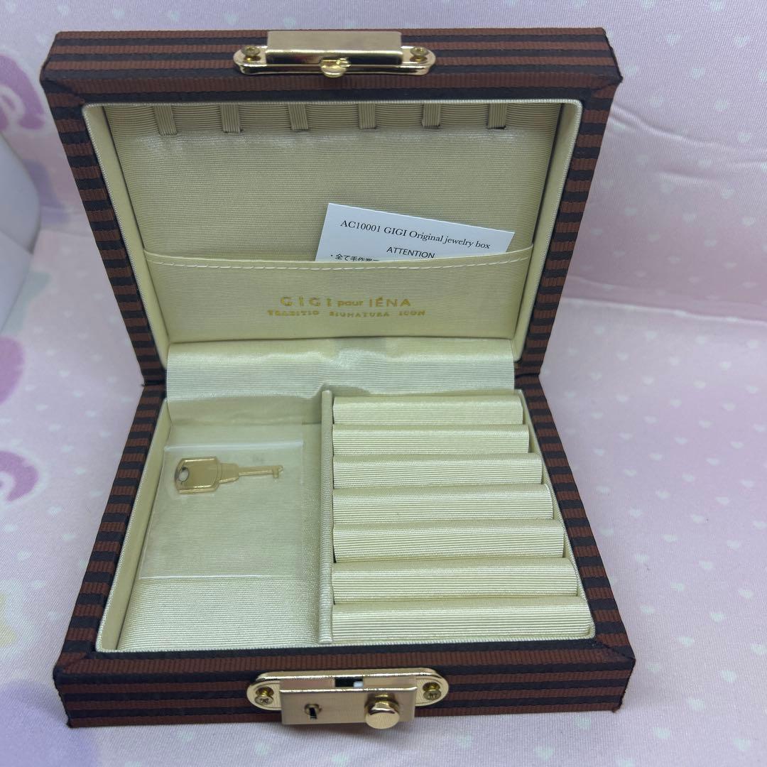 ジュエリーケース