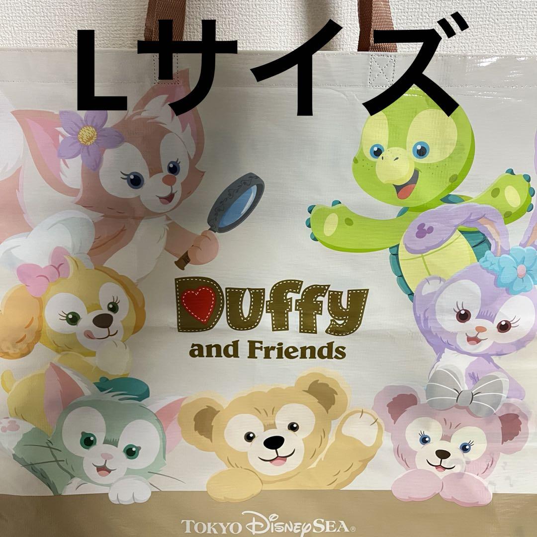 ディズニーダッフィーフレンズショッピングバッグLサイズ