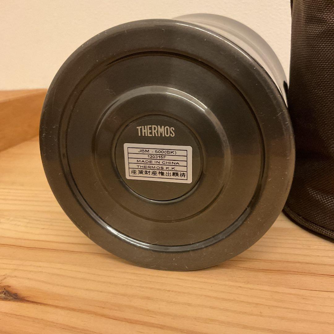 オンラインストア買 サーモス 真空断熱フードコンテナー 0.5L ブラック JBM-500 BK オンラインストア買 サーモス 真空断熱フードコンテナー 0.5L ブラック JBM-500 BK