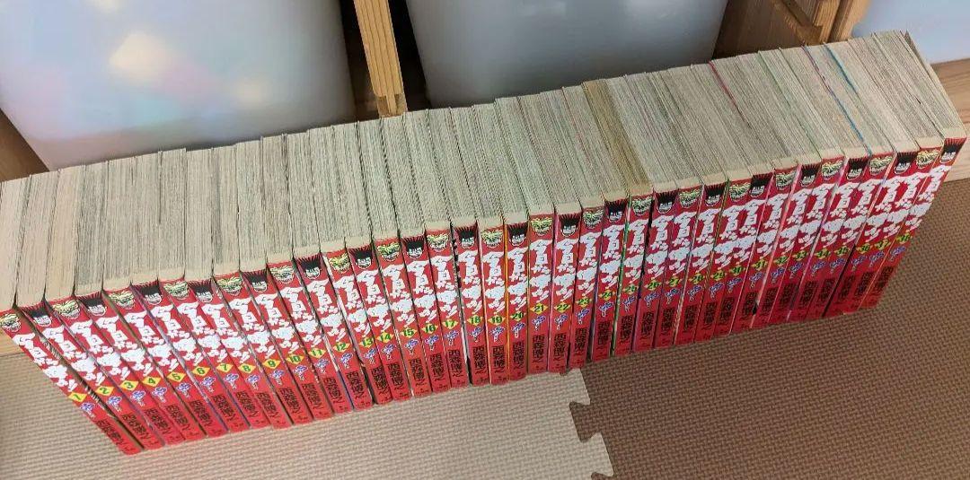 今日から俺は 全巻セット 西森博之 - 全巻セット安価