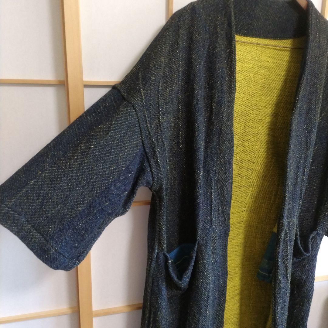 玉木新雌タマキニイdenimeはおりもの