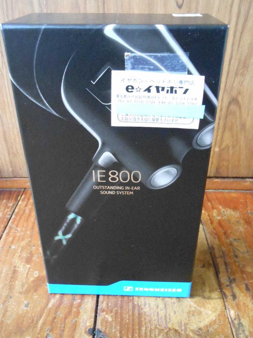 Focal 13ws 5