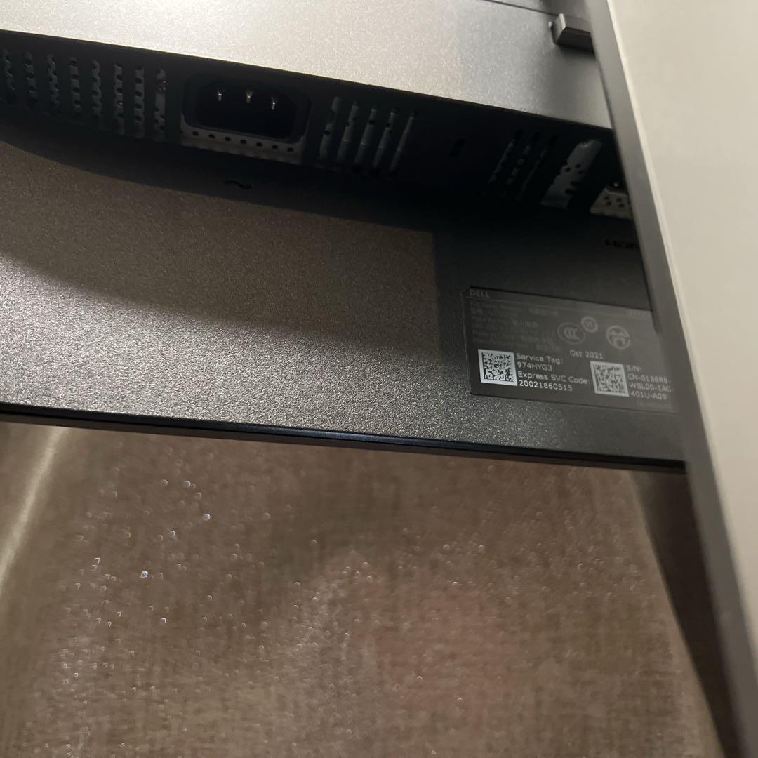 Dell U2720QM 4Kモニター