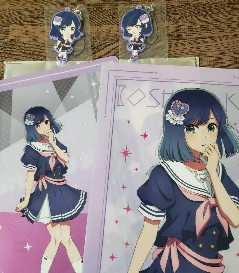 まさき様 リクエスト 2点 まとめ商品 - メルカリ