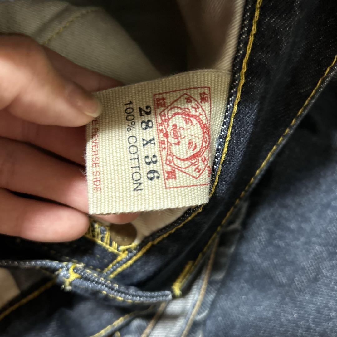 evisu 道楽　漢字　和　インディゴブルー