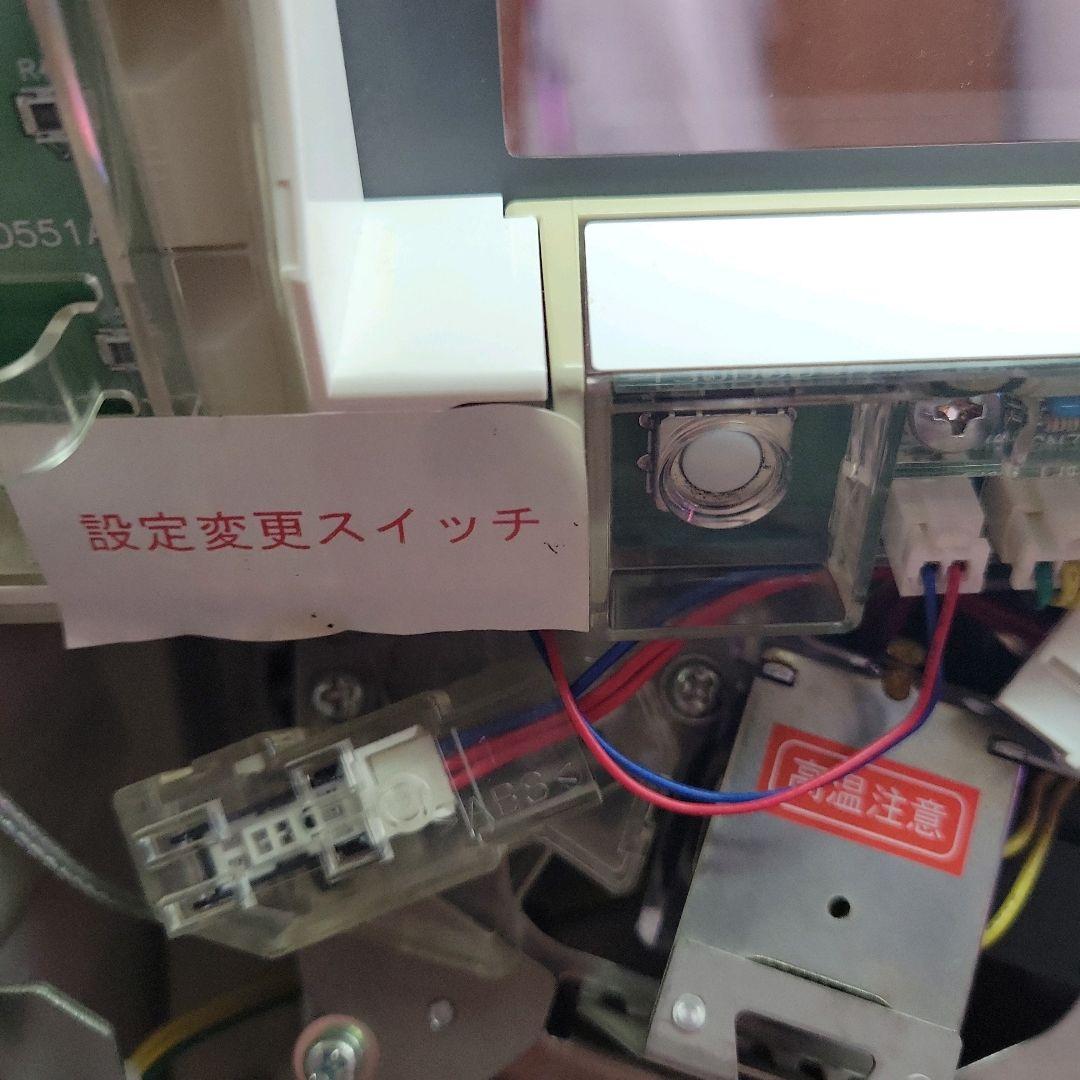 名機 鉄拳2nd パチスロ 実機 スロット5号機