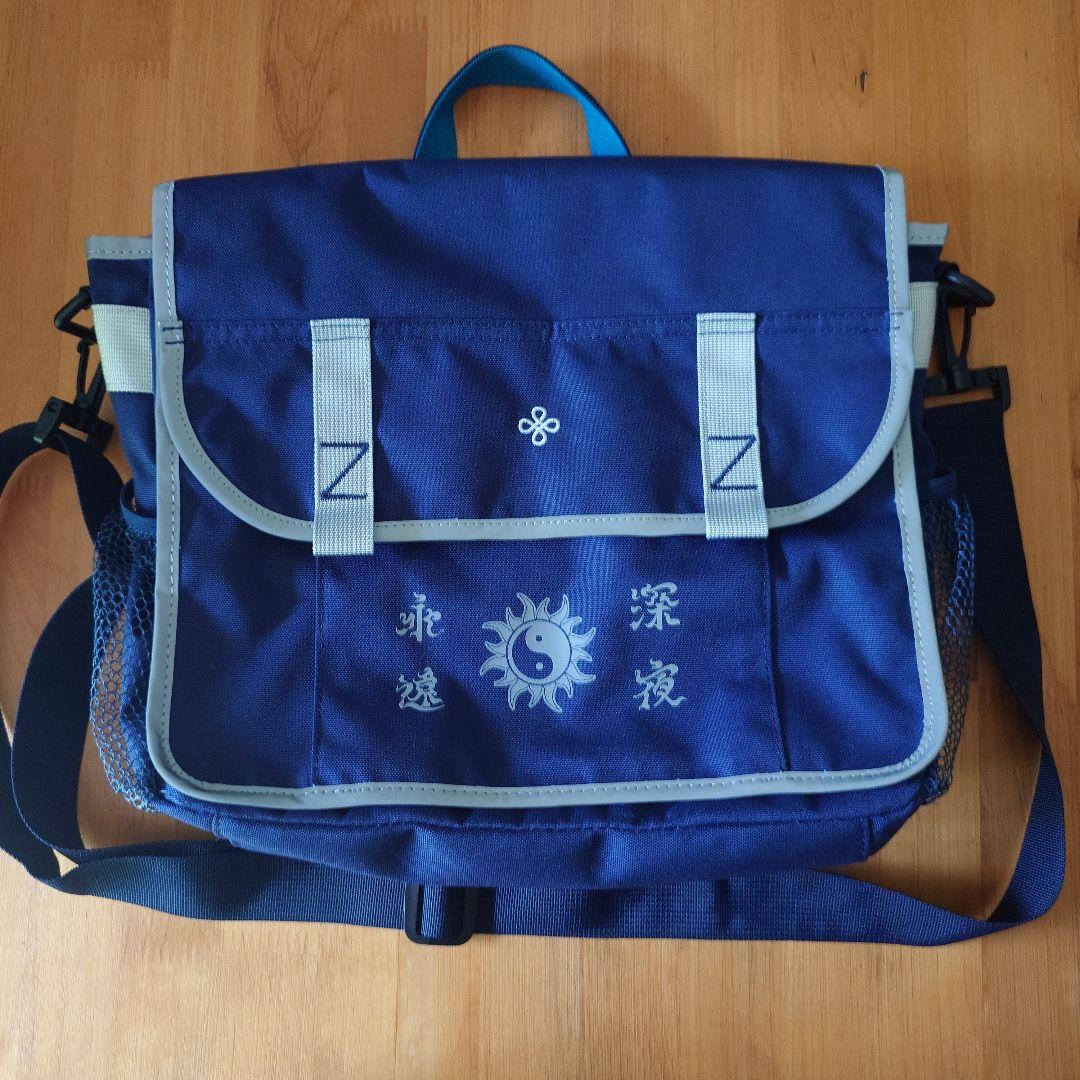 ずっと真夜中でいいのに。 永遠深夜 3way bag 使用回数2回