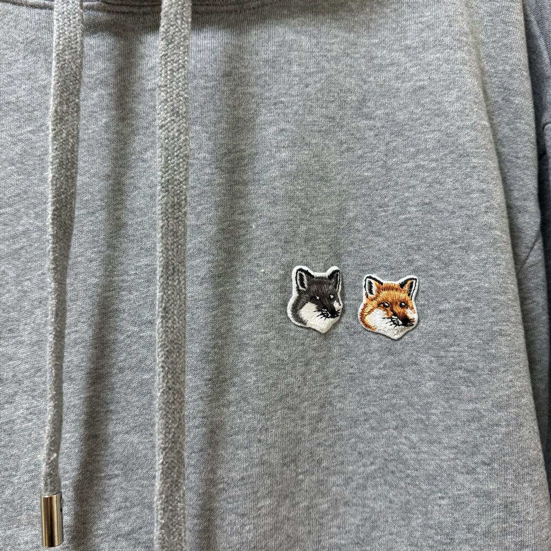 MAISONKITSUNE