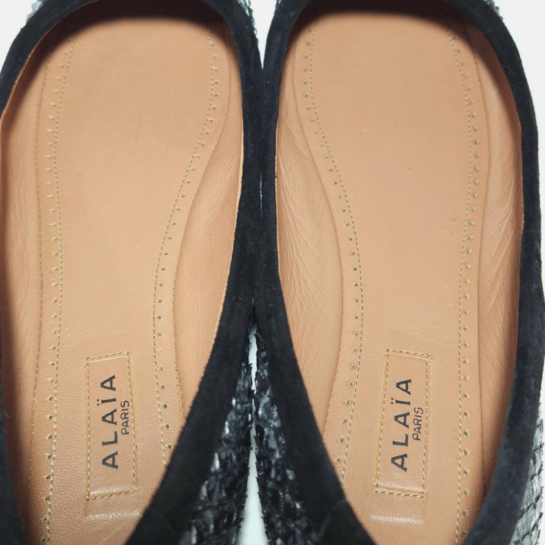 ALAiA
