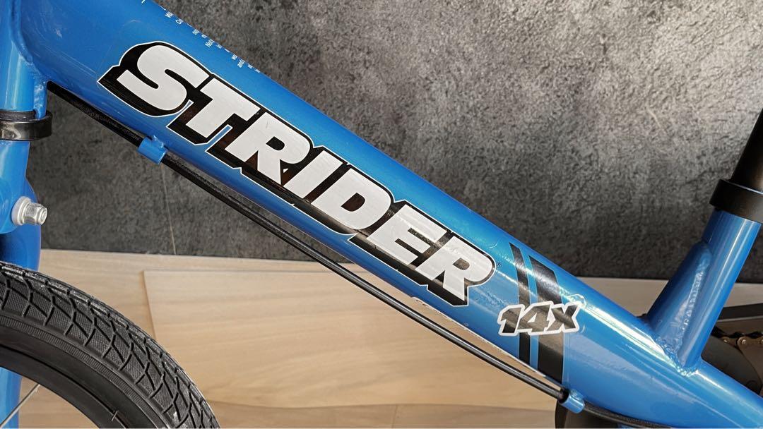 ストライダー14x　STRIDER14x　キッズバイク