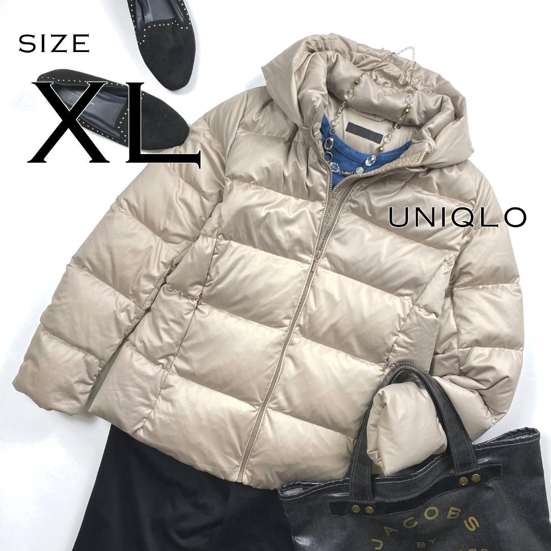 UNIQLOユニクロ ウルトラライトダウンシームレスジャケットXLグレージュジャケット・アウター