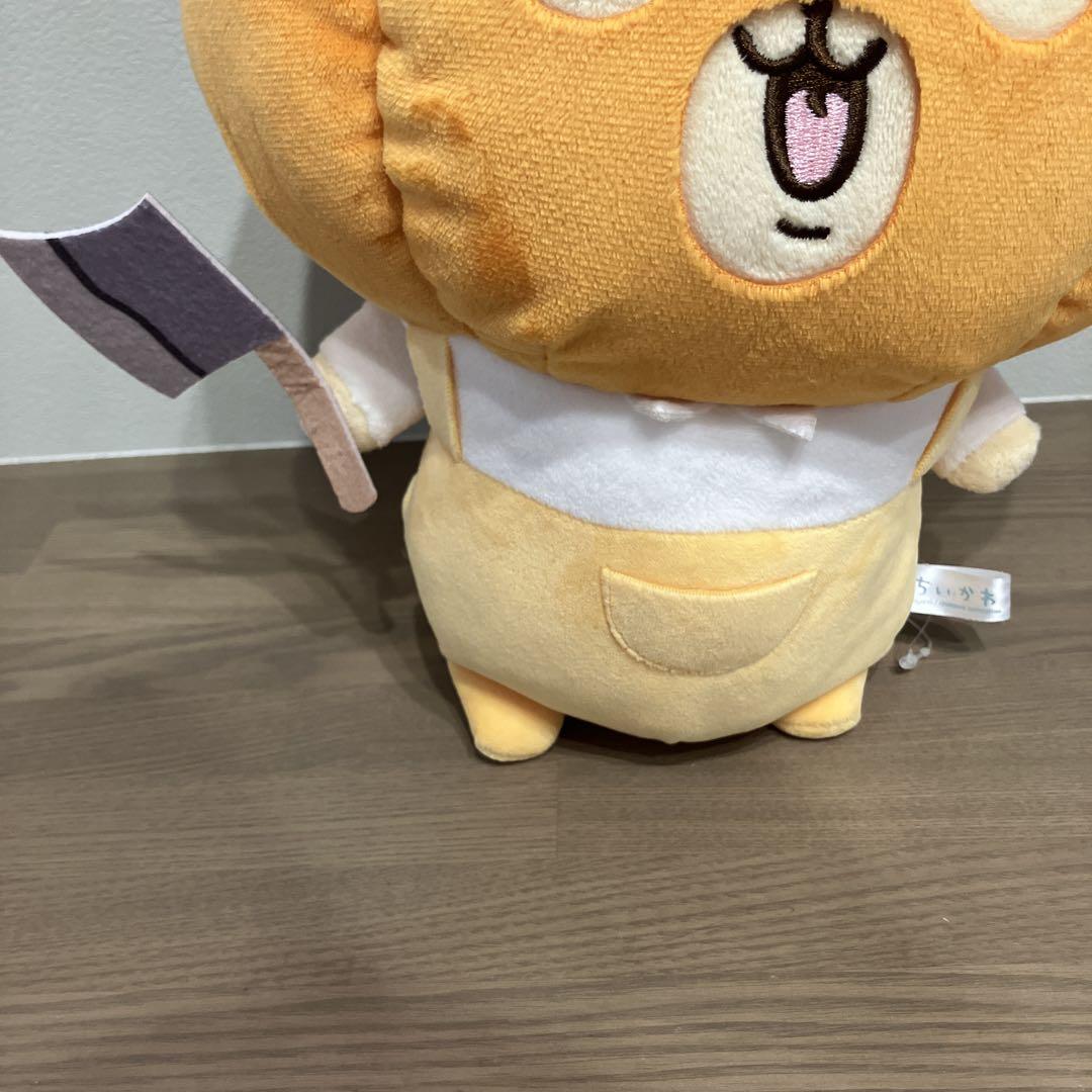 ちいかわ カボチャ BIGぬいぐるみ うさぎ ハロウィン - メルカリ
