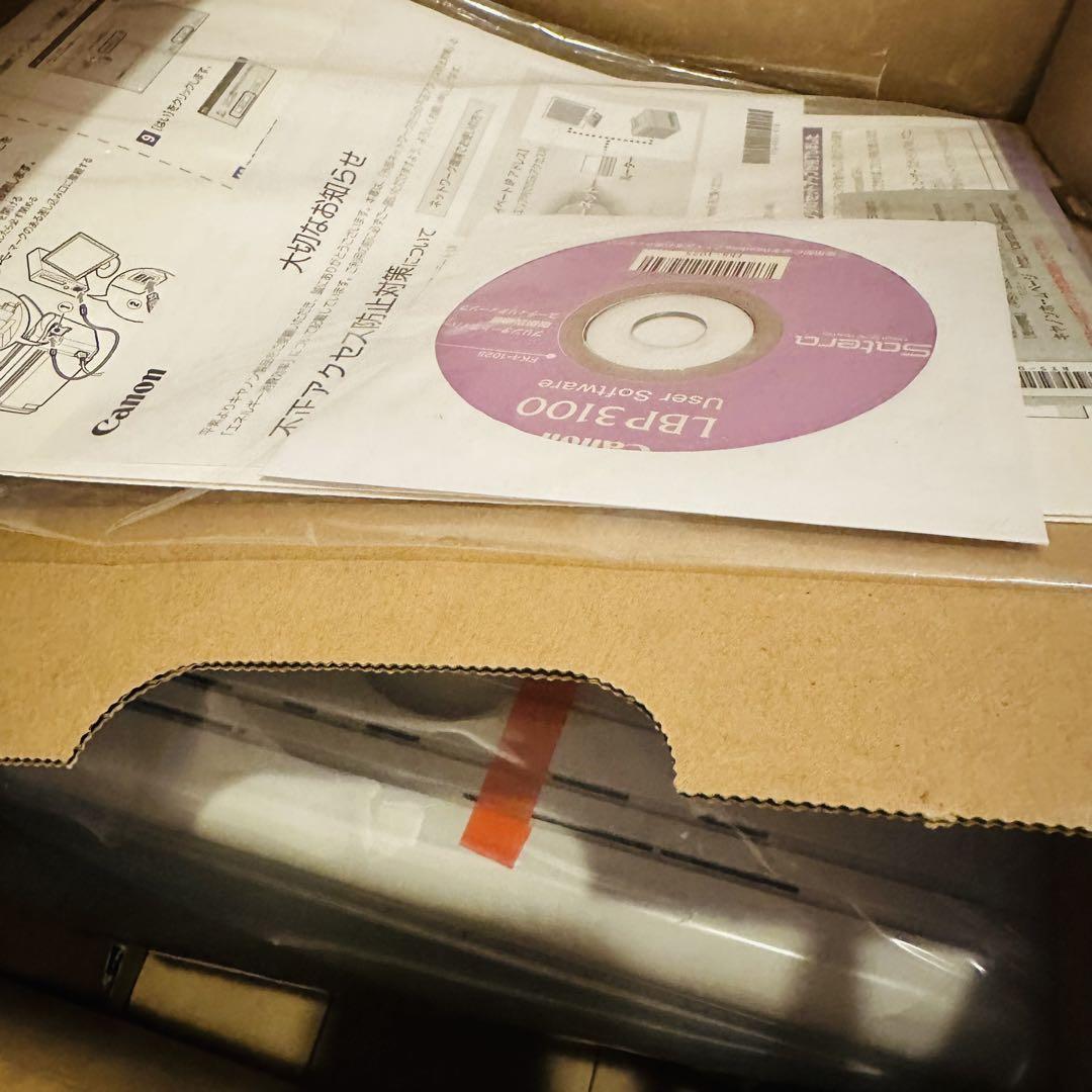 Canon LBP3100