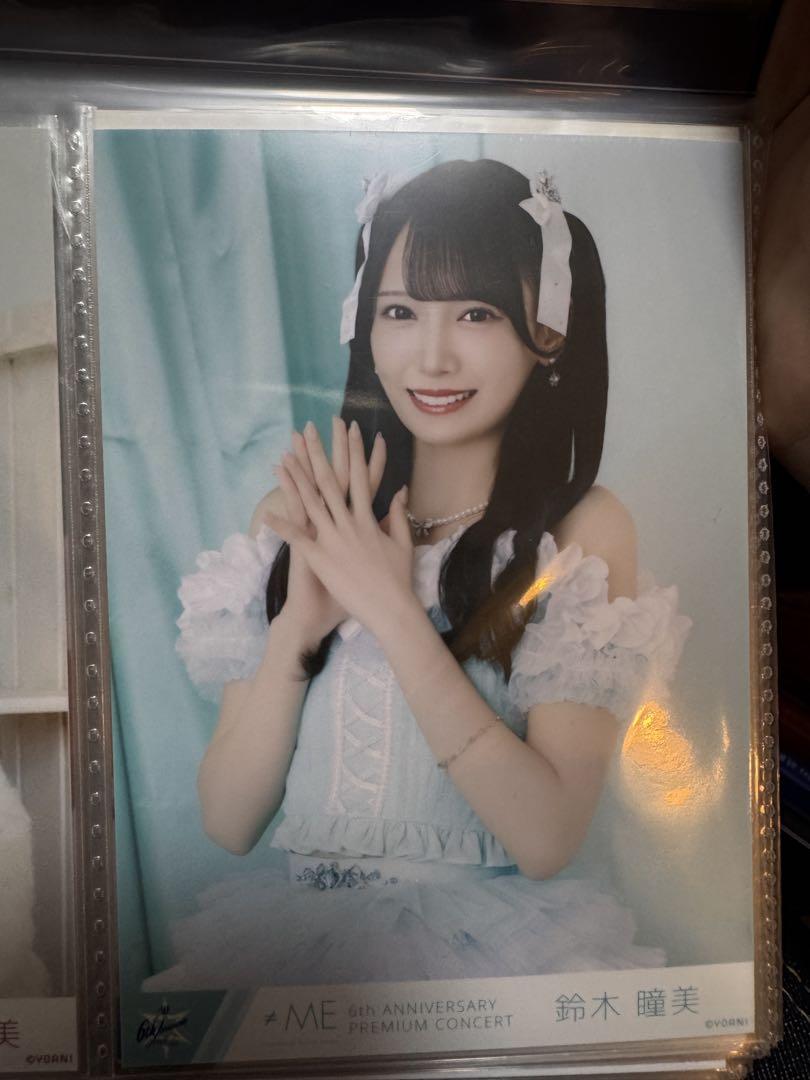 ≠ME ノイミー 生写真 全国ツアー2024衣装 鈴木瞳美 チュウ