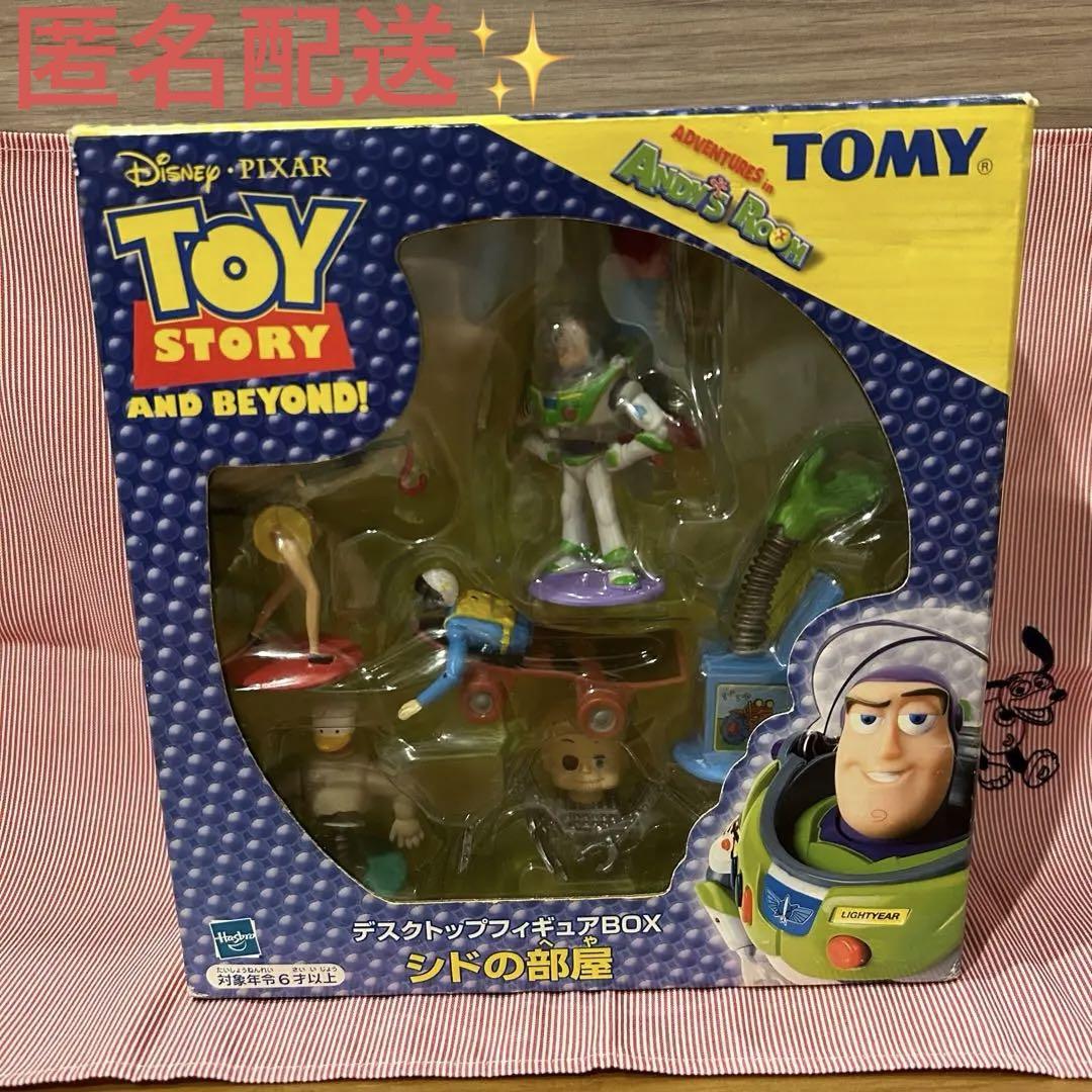 予約受付商品】トイ・ストーリー 30周年 リアルサイズトーキング