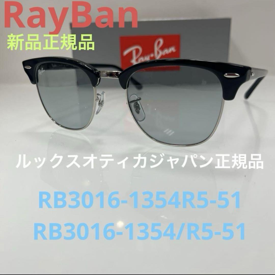 美品レア ポーター ショルダーバッグ 2way ボストン ナイロン 茶