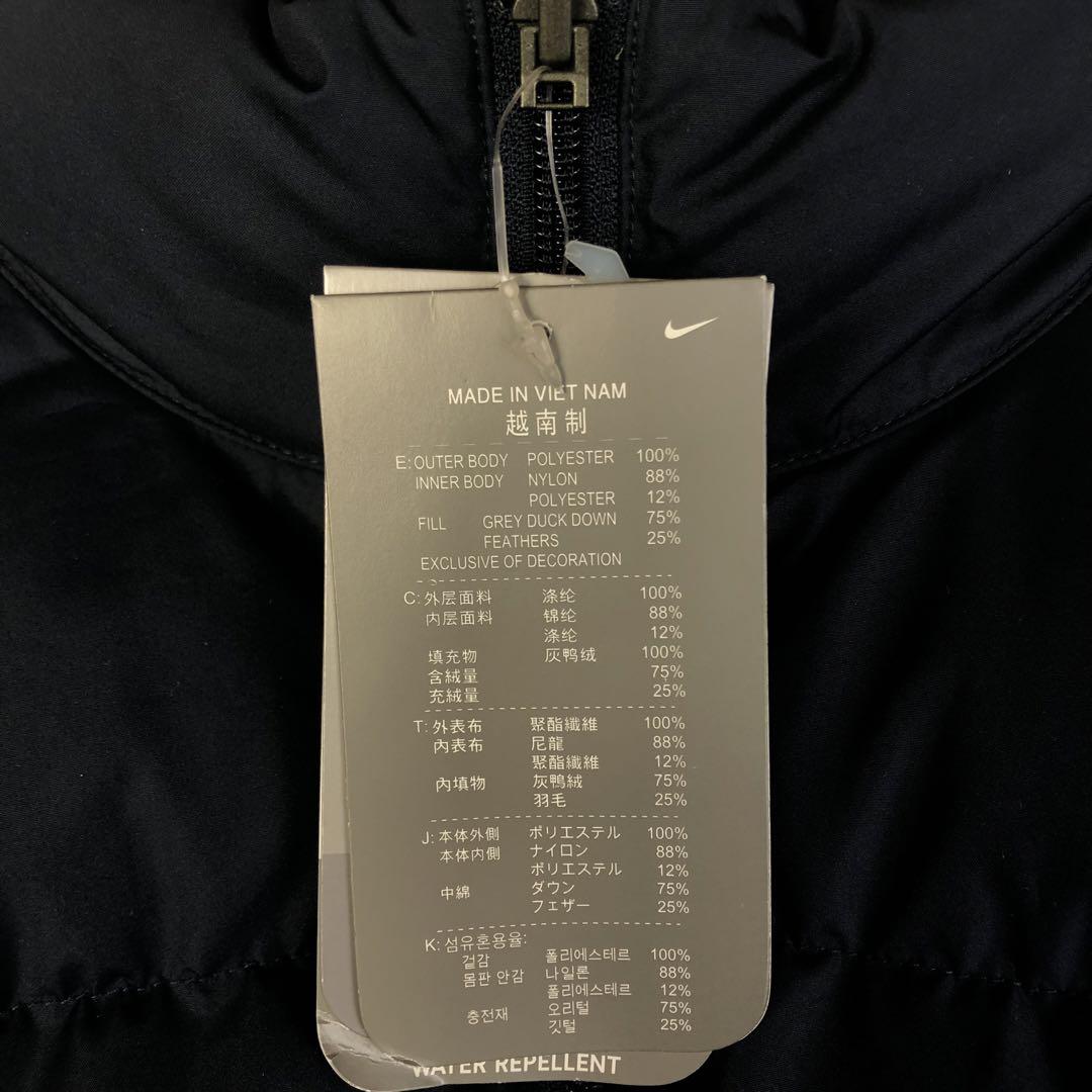 リバーシブル NIKE