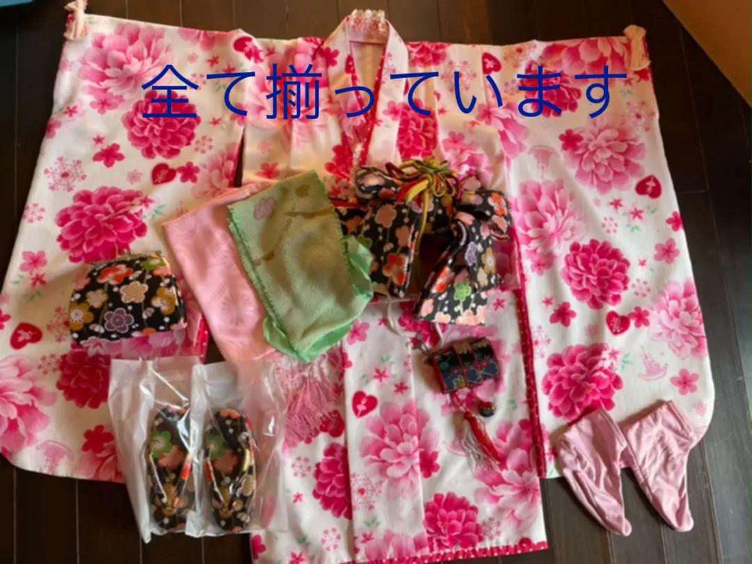 レッド系【はこぽす対応商品】 ソウ様専用 七五三 7歳用 一式 松田聖子ブランド フルセット 七五三 インテリア・住まい・小物レッド系¥11,764-www.dawajen.bh レッド系【はこぽす対応商品】 ソウ様専用 七五三 7歳用 一式 松田聖子ブランド フルセット 七五三 インテリア・住まい・小物レッド系¥11,764-www.dawajen.bh