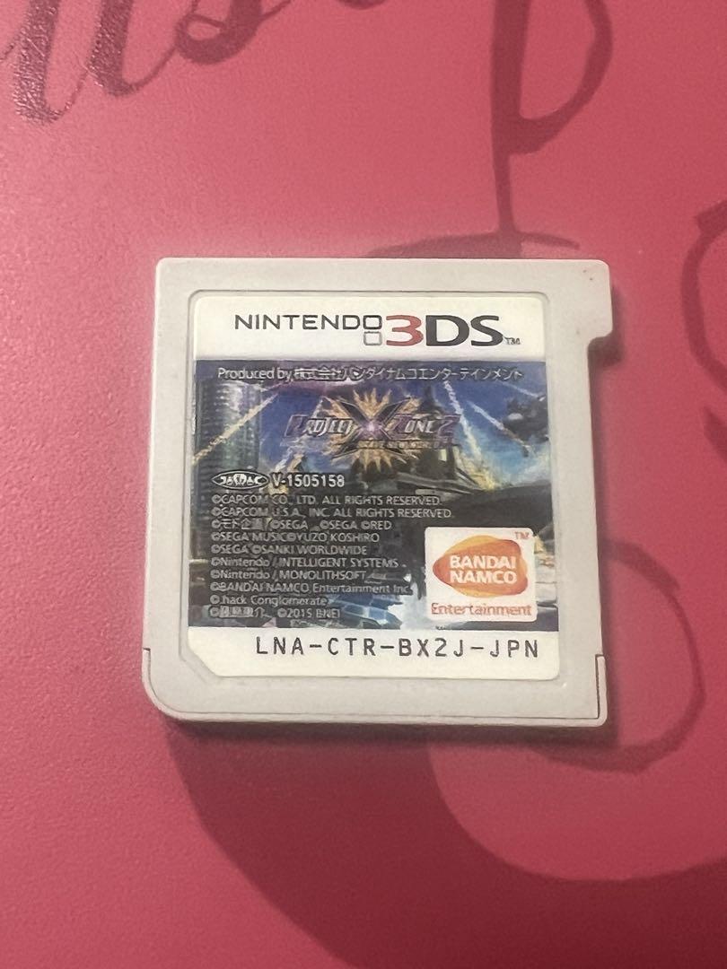 PROJECT X ZONE2 3ds