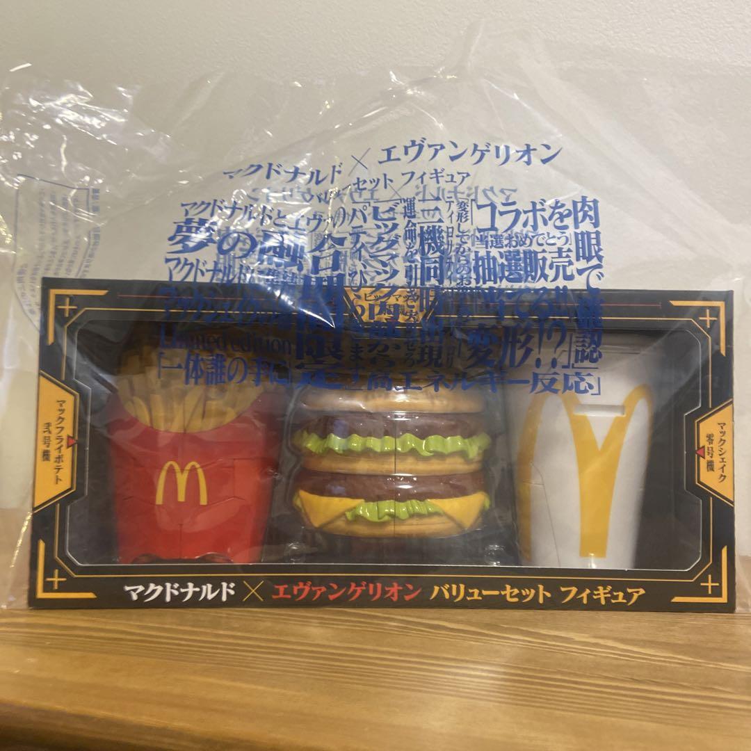 マクドナルド✖️エバンゲリオン　バリューセットフィギュア
