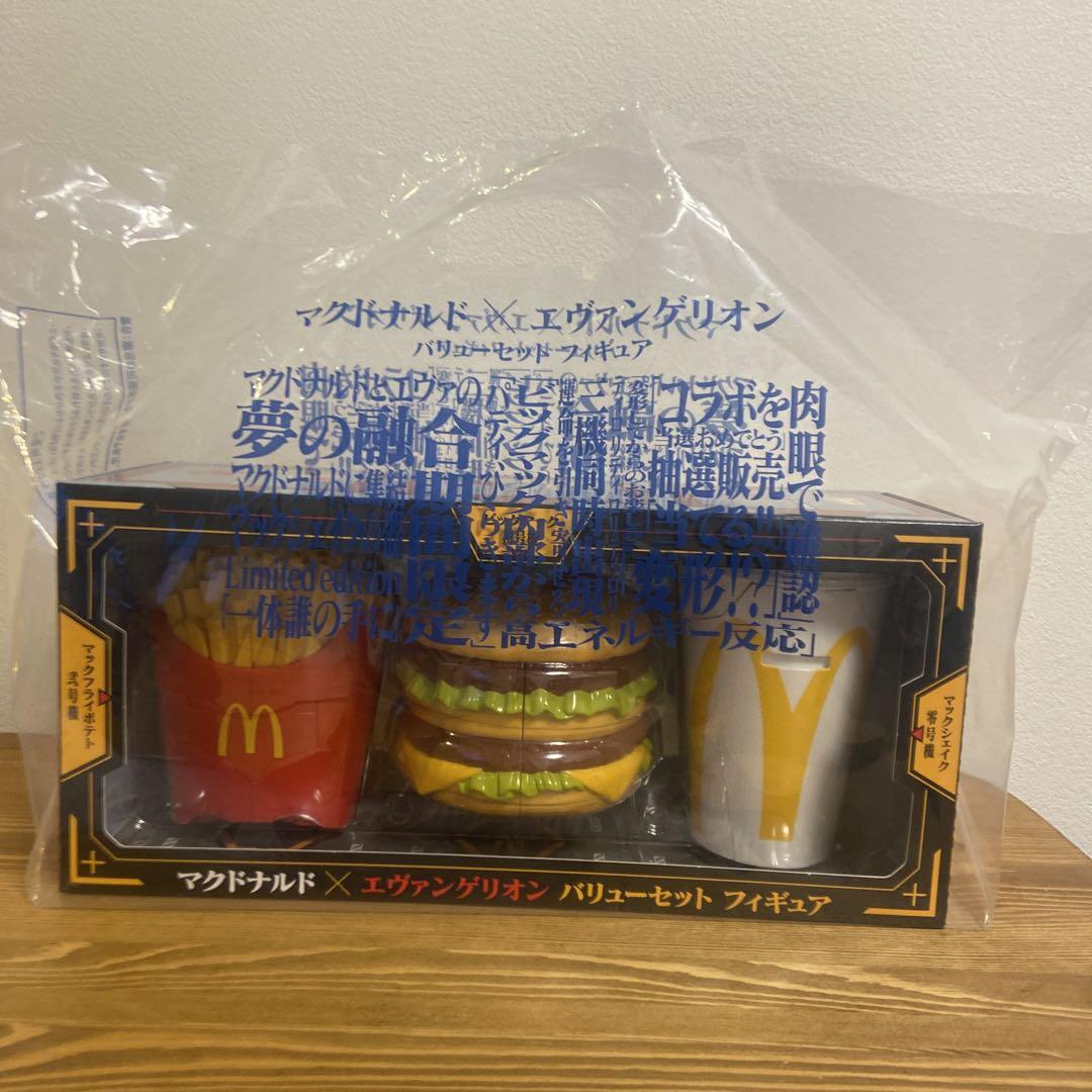 マクドナルド✖️エバンゲリオン　バリューセットフィギュア