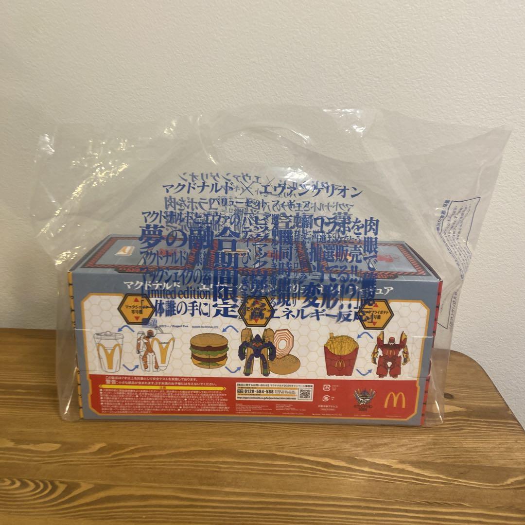 マクドナルド✖️エバンゲリオン　バリューセットフィギュア