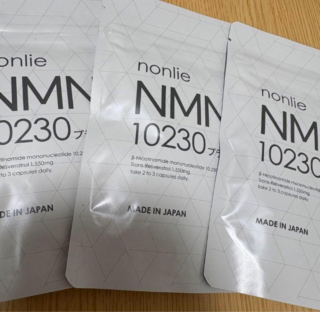 soraさま専用 プレミアム酵素茶漬け 150g(10食分)6袋