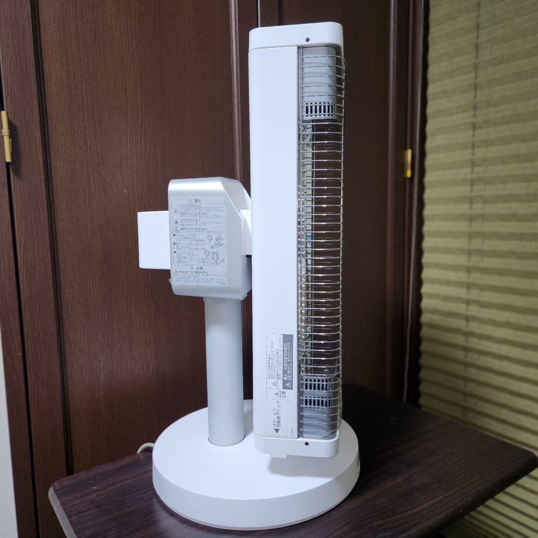 ダイキン セラムヒート ERFT11XS-W 遠赤外線暖房機 電気ストーブDaikin MARWIL-DEMENAGEMENTS_CH