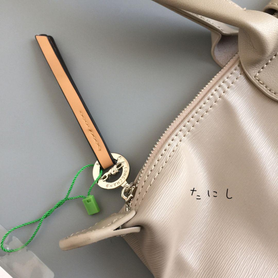 LONGCHAMP Longchamp ロンシャン LE PLIAGE CITY SHOULDER BAG L