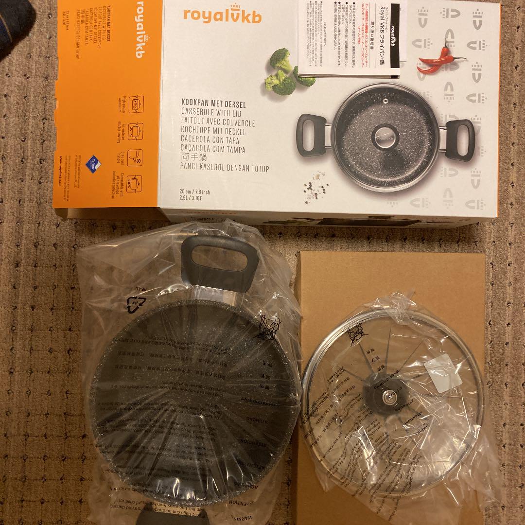 ダイソー　royal VkB 両手鍋　新品　未使用品　２０cm
