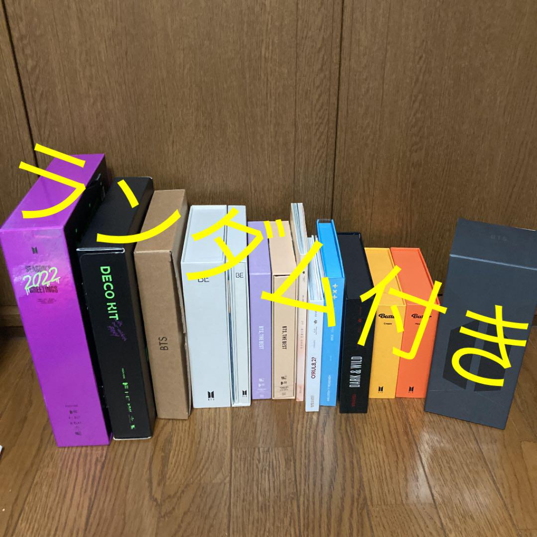 BTS アルバム Blu-Ray まとめ売り セット トレカ付き 公式 BTSアルバム、トレカまとめ売り