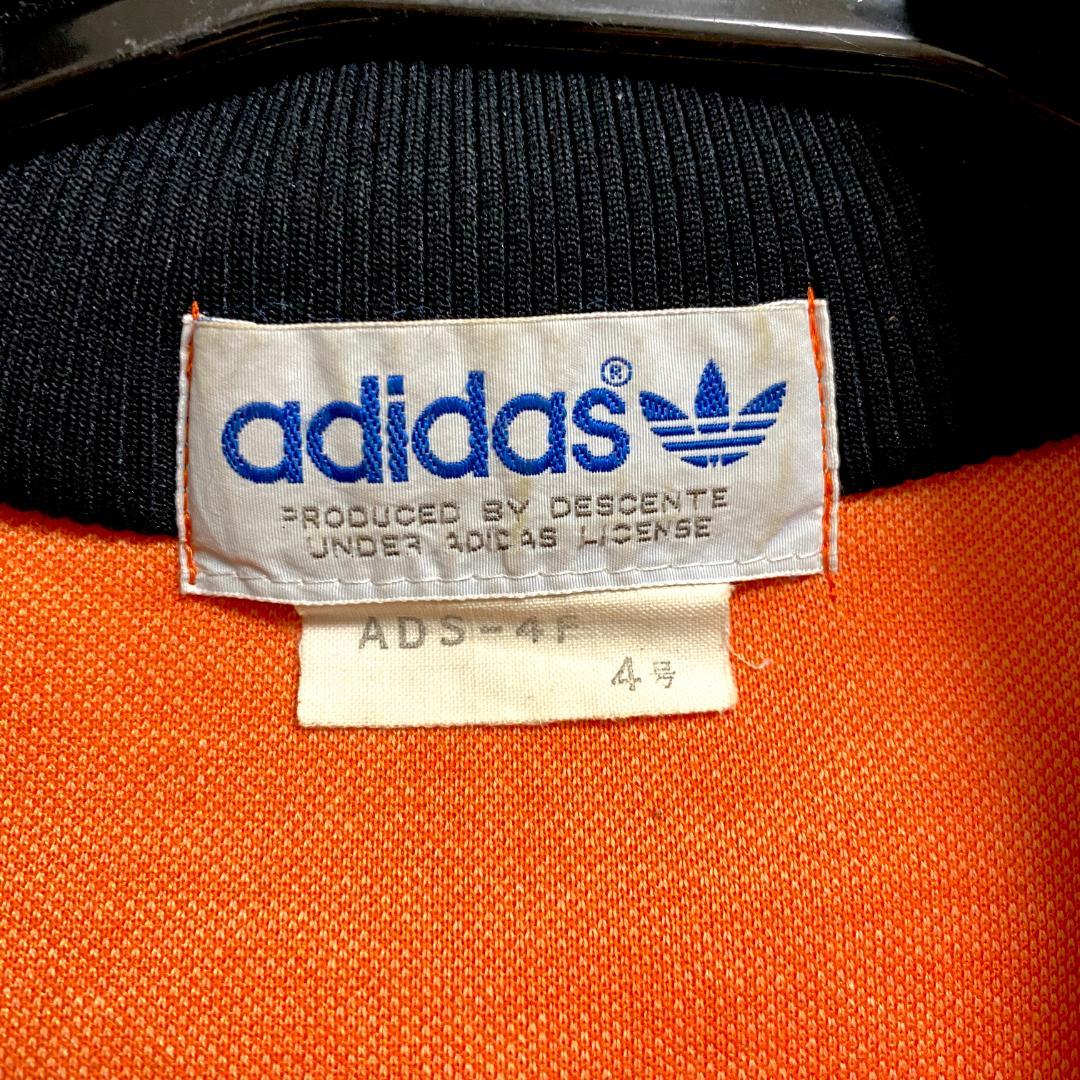 adidas 70s 80s ADS-4F 4号 デサント オレンジ