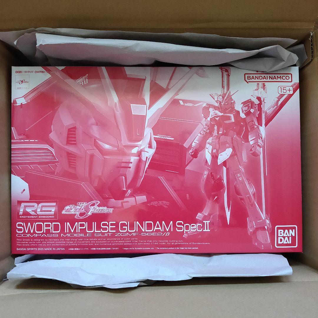 【新品未開封】RG 1/144 ソードインパルスガンダムSpecII