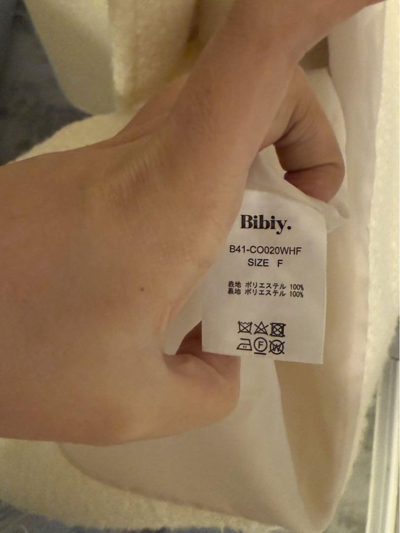 ジャケット・アウター Bibiy MANON DUFFLE COAT