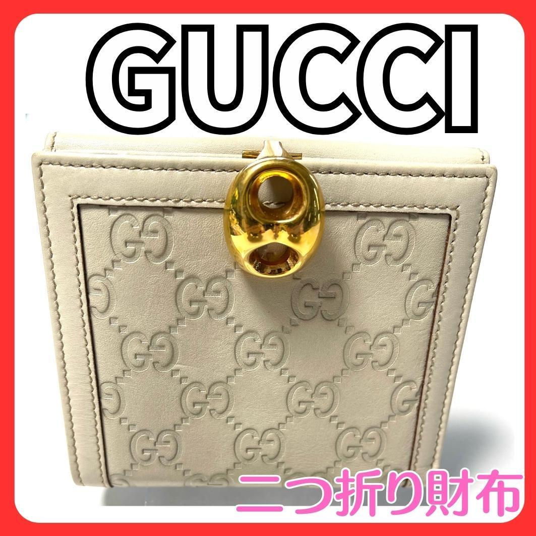 Gucci 二つ折り財布 ゴールド GG