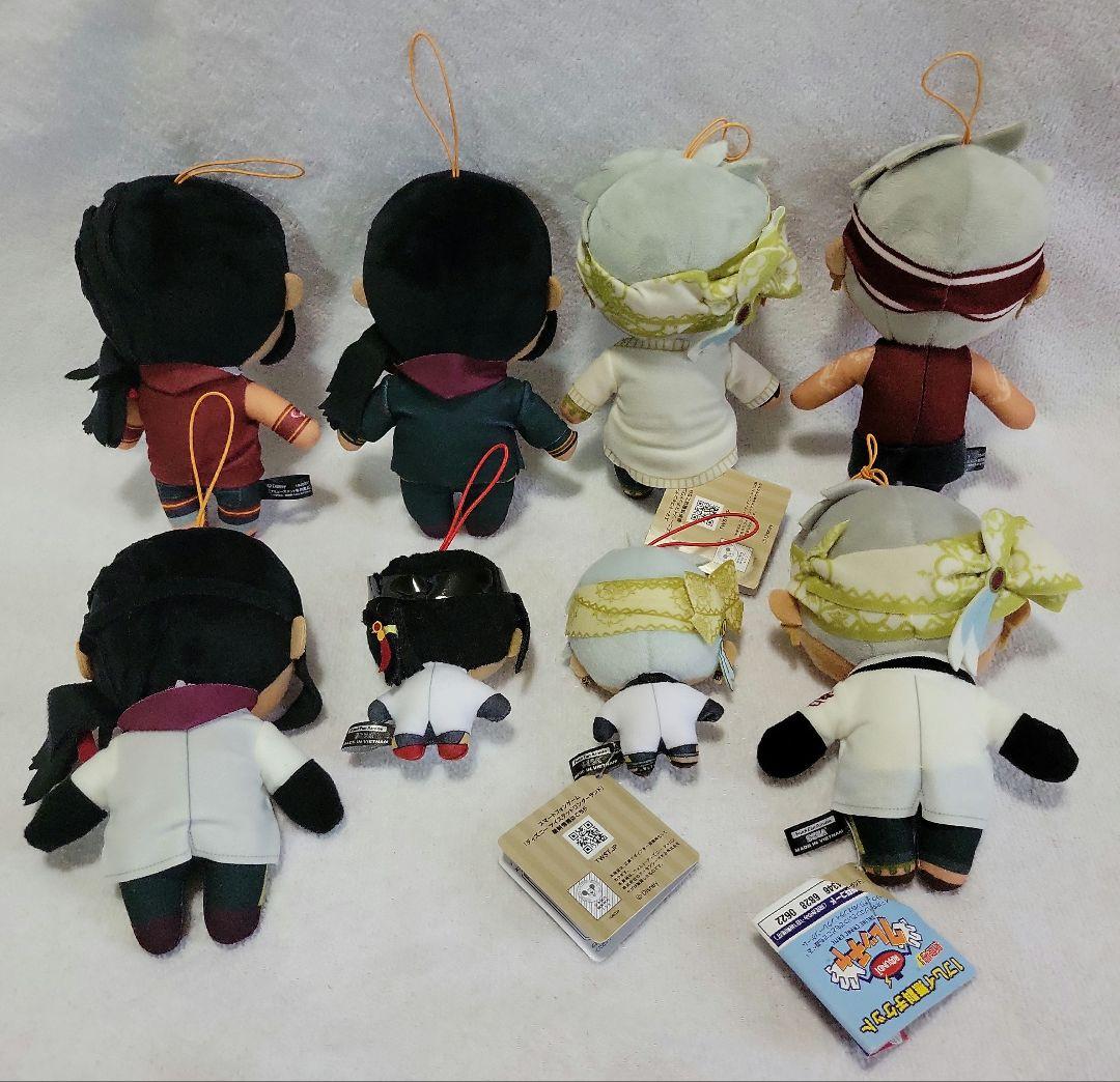 Disney【ツイステ】★スカラビア寮 ✤カリム ✤ジャミル ★ぬいぐるみ