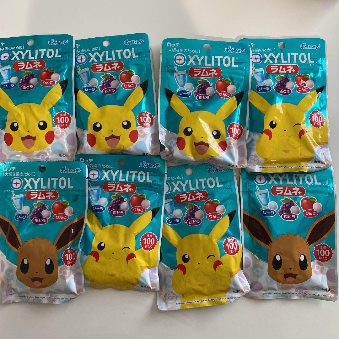 新品未開封 Xylitolラムネ ポケモンパッケージ メルカリ 新品未開封 Xylitolラムネ ポケモンパッケージ メルカリ