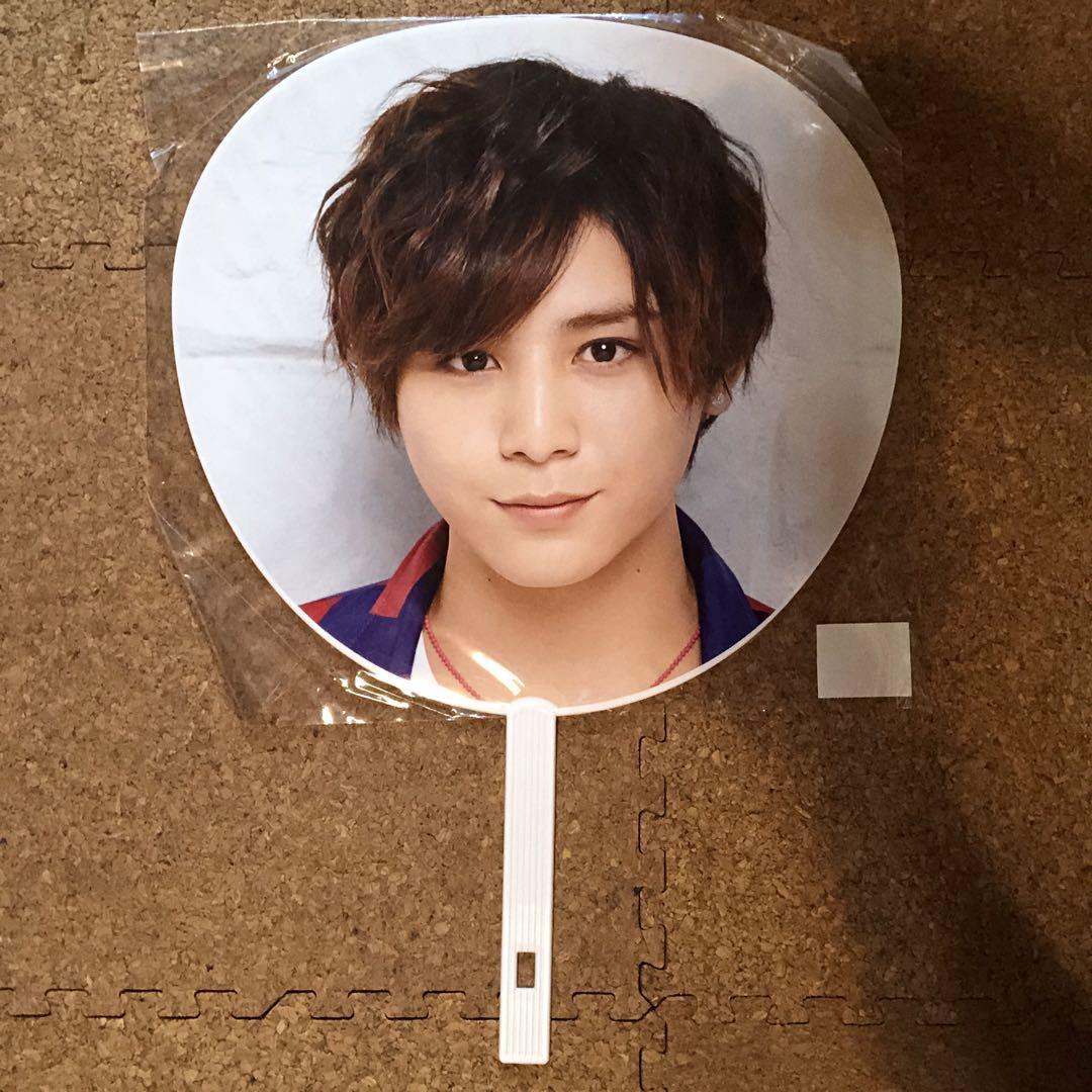 山田涼介　うちわ 山田涼介 うちわ Hey! Say! JUMP エイチH+ 新品未開封の通販 by
