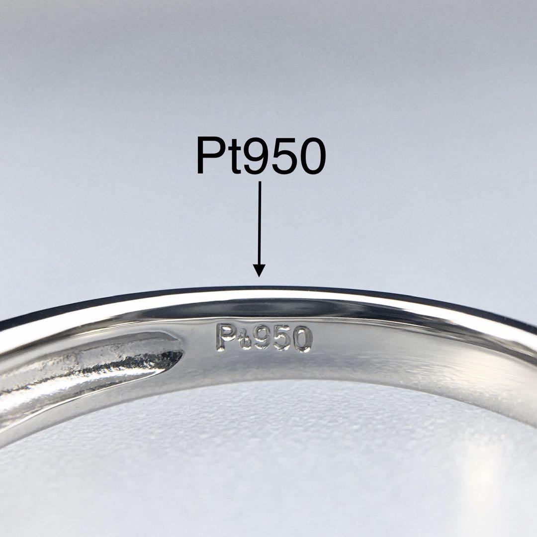 ぴぴ様の専用ページ　　　Pt950 アレキサンドライト甲丸ストレートダイヤリング