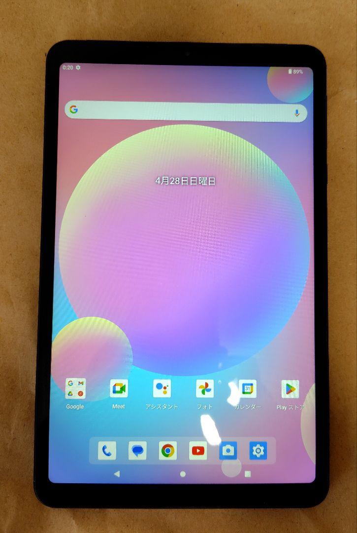 AvidPad A30 8.4インチタブレット