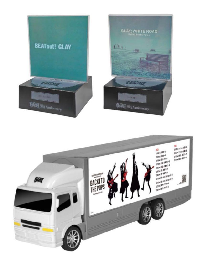 2025春の新作 GLAY メルカリ - セット トラック BOX MUSIC GIGO限定 ミュージシャン