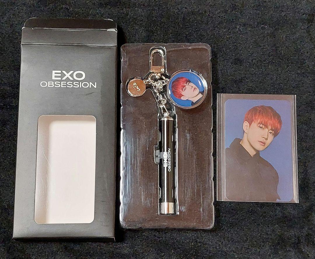 EXO スホ PHOTO PROJECTION KEYRING 3個セット