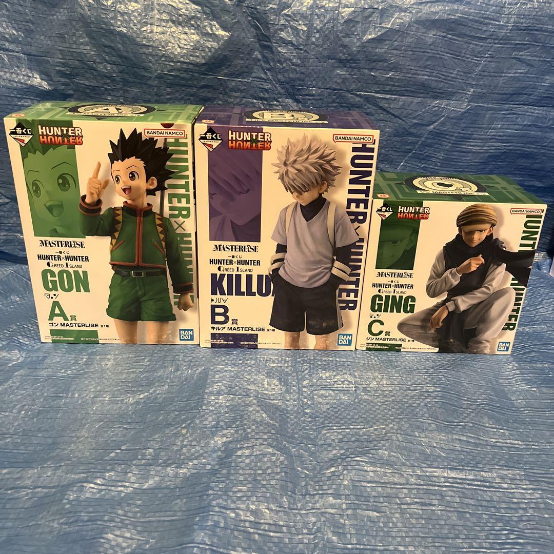 一番くじHUNTER×HUNTERフィギュア3体セット